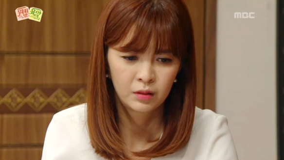 "줌마렐라 님 학벌 위조한 적 없습니다"…미소(홍은희), 정현(신은정) 위해 해명글 남겨 '감동' 클립 이미지