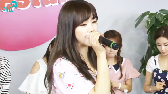 [해요TV] 차오루 -첨밀밀 클립 이미지