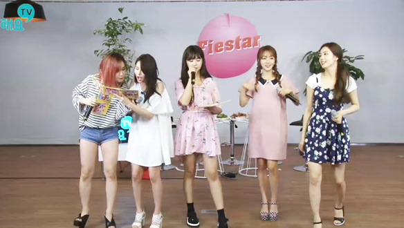 [해요TV] 피에스타 -애플파이 클립 이미지