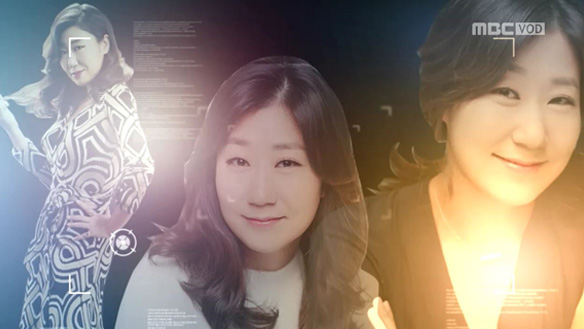 "끼가 대단합니다!"…존재 자체만으로도 치명적인 그녀! 대체불가 '웃음 활력소' 라미란 클립 이미지