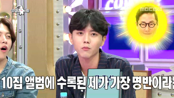 모델 주우재, 윤종식 덕후 능력 입증! 전주만 듣고 노래 맞히기 '신통방통' 클립 이미지