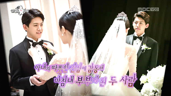 동호, 아내에 대한 마음 깊어진 계기 "전 재산 10억 사기 당했을 당시 큰 위로 돼줘" 클립 이미지