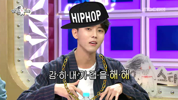 '문학의 밤' 방불케 하는 모델 주우재의 '낭송' 랩과 영상편지의 탈을 쓴 김보성의 '외침' 랩  클립 이미지