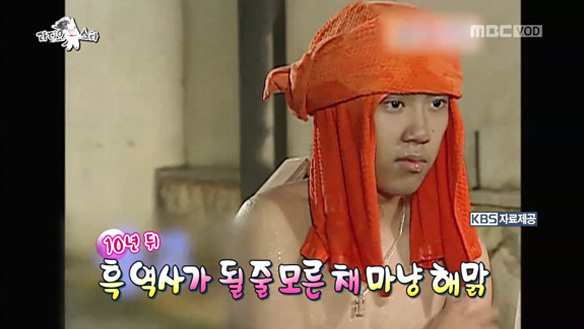 생라면 먹던 래퍼 도끼, 10년 전 <스펀지> 실험맨 흑역사 영상(feat.마이크로닷) 깜짝 공개! 클립 이미지