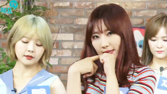 [해요TV] 워너비 -섹시댄스 클립 이미지