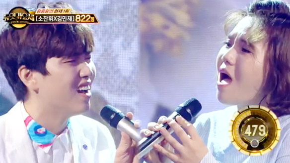 손수건 준비! 마음을 치유하는 힐링 무대 < 산들 & 조선영 - 말리꽃 ♪ > 클립 이미지