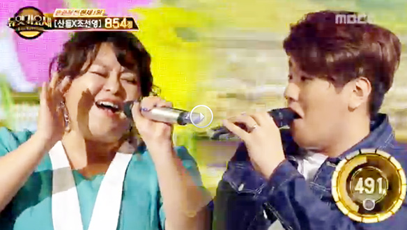 힘들고 지친 하루를 마친 당신에게 바치는 노래 < 이영현 & 박준형 - 달리기 ♪ > 클립 이미지