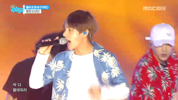 방탄소년단 - 불타오르네(FIRE) (BTS - Burning Up(FIRE)) 클립 이미지