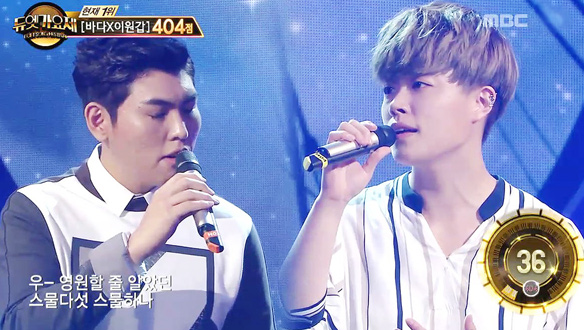 듀엣의 위대한 탄생! 호소력 짙은 목소리의 감동 무대 < 한동근 & 최효인 - 스물다섯 스물하나 ♪ > 클립 이미지