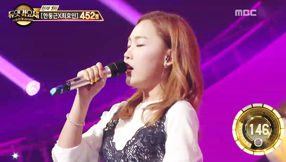 타고난 끼로 무대를 압도하는 자타 공인 '끼 자매'의 매력 속으로 < 스테파니 & 신주영- 너뿐이야 ♪ > 클립 이미지