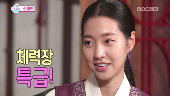 무더위 속 옥녀의 명연기 BEST 3…'체력왕' 진세연, 몸싸움의 달인!