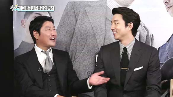 "왜 그렇게 회식을 안 해요?"…'회식의 신' 송강호의 마음에 들지 않는 '알뜰살뜰' 공유?