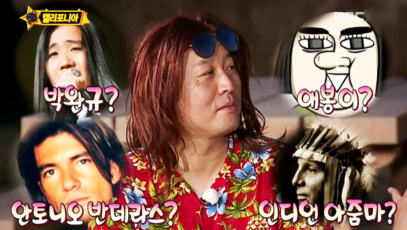 '천의 얼굴' 정준하 - 긴 머리 가발 하나 썼을 뿐인데 닮은 꼴이 우수수~ 이제 한국생활 정리?! 클립 이미지