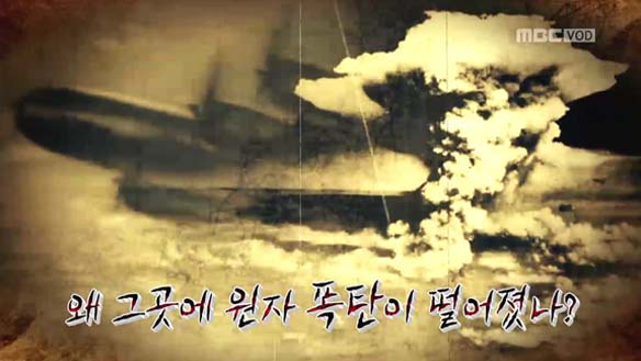 << Surprise Secret >> 클립 이미지