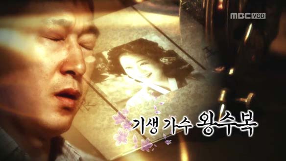 << 언빌리버블 스토리 >> 클립 이미지