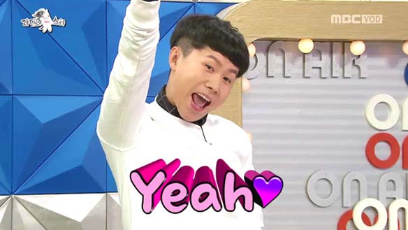 "저 갈게요"…특별 DJ 양세형, 오프닝 댄스 후 쏟아지는 낚시 질문에 곤욕 '폭소' 클립 이미지