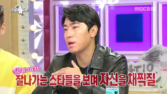 "주인공 친구 역할 주로 해 실제로 무시당한다"…이시언, 고등학생들에게 굴욕당해 클립 이미지