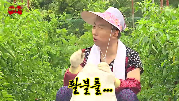 '딸 바보' 박명수 - 딸 민서, 노래 대회서 금상 수상 깨알 자랑 '걸그룹 꿈 이뤄주고 싶어' 클립 이미지