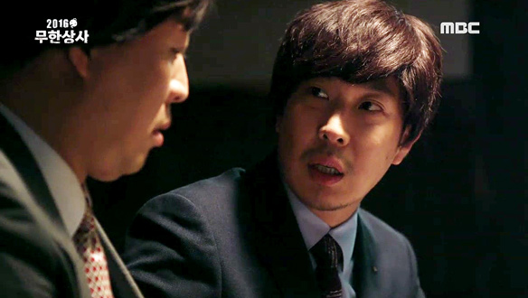 마키상(쿠니무라준)이 건네준 의문의 전화번호 뒷자리 '0825'! 사실을 숨기는 하사원(하하) 클립 이미지