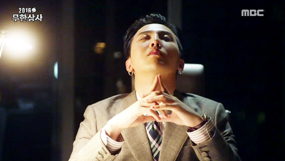 '드러난 범인의 정체' 의문의 사건 뒤에 그가 있었다! 뺑소니 사고 덮기 위한 권 전무(권지용)의 시나리오 클립 이미지