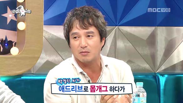 감독 폭풍 디스하는 박철민과 '꼬리뼈' 사고 폭로하는 조재현 '톰과 제리' 클립 이미지