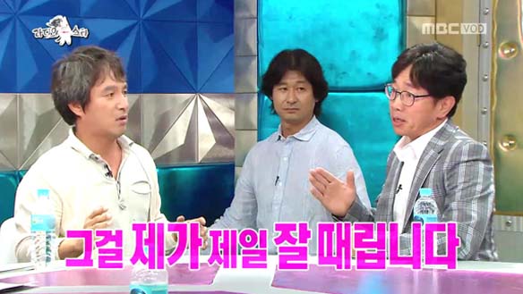 안 아프게 뺨 때리는 방법을 알려주마! 조재현·박철민의 손맛 비법 전수받은 박혁권 클립 이미지