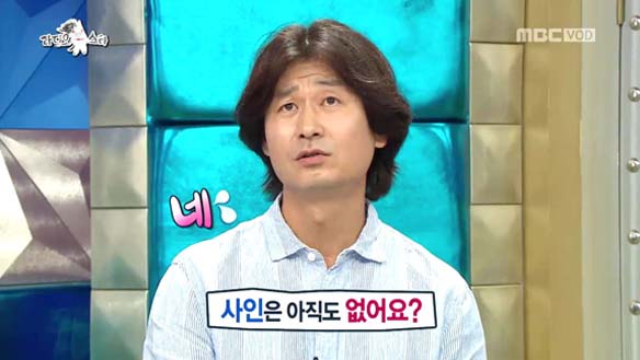 "15년 팬들과 막역한 사이"…사인 없는 박혁권의 일관된 팬 대응법&남다른 팬 사랑법 클립 이미지