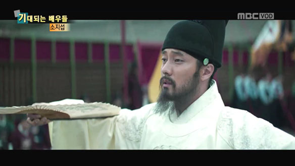 래퍼의 꿈 펼치던 'SOGANZI' 소지섭, 5년 만에 스크린 컴백! 클립 이미지