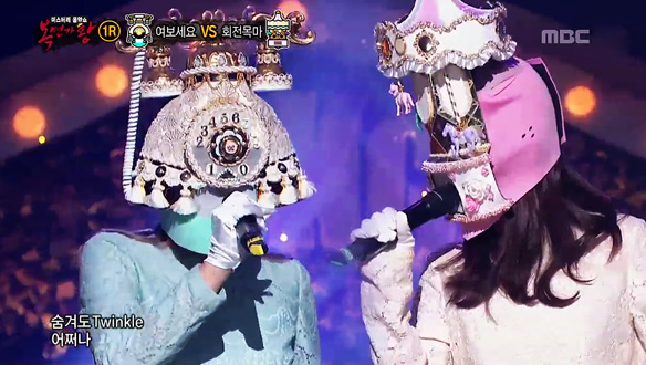 스파클링처럼 톡 쏘는 화음, 용건만 간단히 여보세요 vs 멈추지 않을 거예요 회전목마 < Twinkle >  클립 이미지