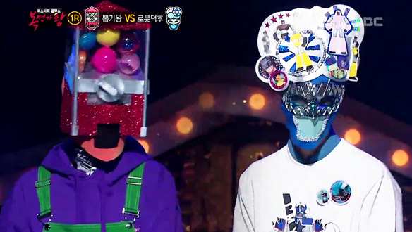 무대를 완전히 휘어잡은 두 남자! 궁금하면 500원 뽑기 왕 vs 내 친구 로봇 덕후 < 나를 돌아봐 > 클립 이미지