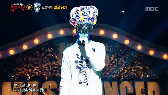 매일매일 듣고 싶은 목소리의 주인공, 내 친구 로봇 덕후의 정체는?! < 어제, 오늘, 그리고 >  클립 이미지