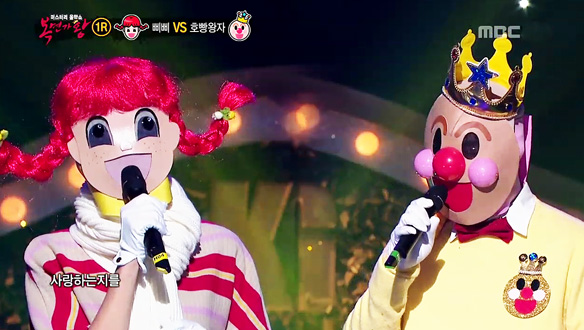 두 남녀의 슬프고도 아름다운 화음, 말괄량이 삐삐 vs 팥의 전사 호빵 왕자 < 1994년 어느 늦은 밤 > 클립 이미지