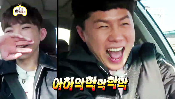 양세형, 백청강에 인지도 대결 이기고 '기분 UP'…백청강 놀리기 '깐족 폭발' 클립 이미지