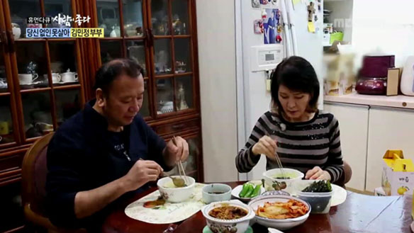 "남편 없으면 어떡하지?"…김민정, 10살 연하 남편과 행복한 결혼생활 '알콩달콩' 클립 이미지