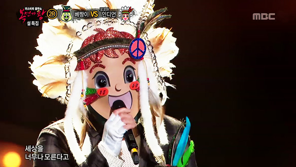 가왕 널 가질 수 있을 거라고 생각했어~! 애교쟁이 꼬꼬마 인디언 < 그것만이 내 세상 >  클립 이미지