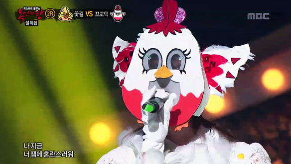 목소리도 무대매너도 시선 강탈! 새해 새댁 꼬꼬댁 < 넌 is 뭔들 > 클립 이미지