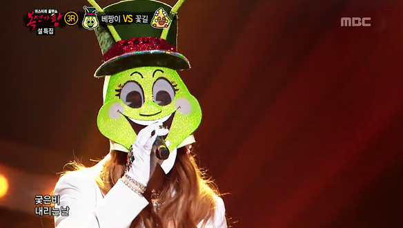 첫 소절부터 감탄하게 만드는 호소력 짙은 목소리, 파티 여왕 베짱이 < 낭만에 대하여 > 클립 이미지