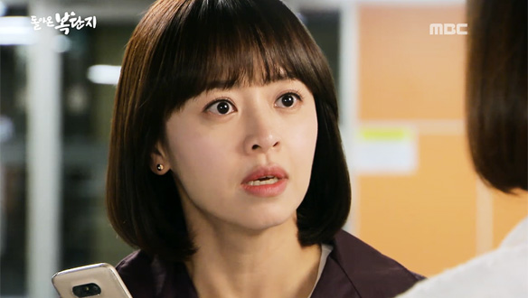 "당신들이 무슨 작당을 꾸몄는지!"…화영(이주우)에게서 휴대폰을 빼앗은 단지(강성연) 클립 이미지