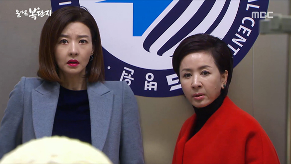 "제인이 처리해야지"…서진(송선미)과 은혜숙(이혜숙), 다시 한 번 제인(최대훈) 납치 시도?! 클립 이미지