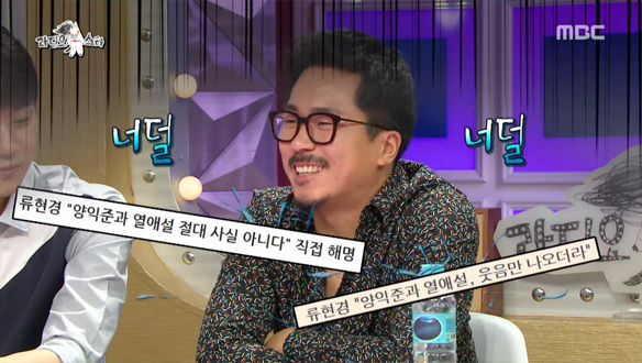 양익준 감독의 인생 첫 스캔들