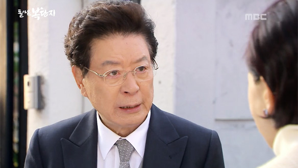 "정확하게 일주일 줄 테니까 그 안에 자수해!"…박 회장(이정길), 은 여사(이혜숙)에 경고 클립 이미지