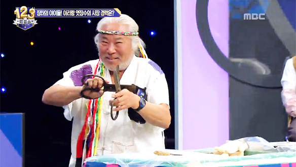 고소한 엿 맛에 화려한 쇼까지! 정선의 아이돌스타 '아리랑 엿장수'…역대급 카리스마 클립 이미지