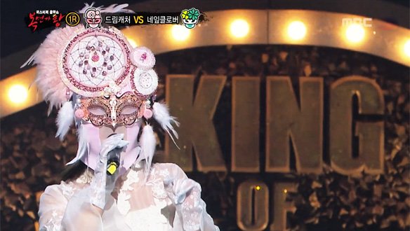 잘자요 꿈의 요정 드림캐처 vs 오늘의 럭키걸 네잎클로버 < UGLY > 클립 이미지