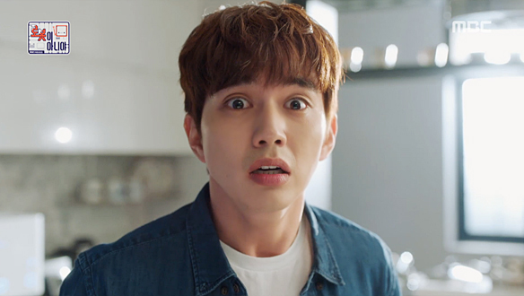 '충전 후 다시 불러주셔요'…사고뭉치 아지3(채수빈), 사고친 후엔 저전력 모드로 재빠르게 도망? 클립 이미지