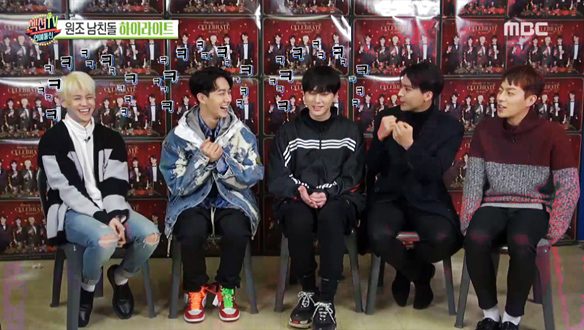 '하이라이트'의 하이라이트 몰아 듣기! 클립 이미지