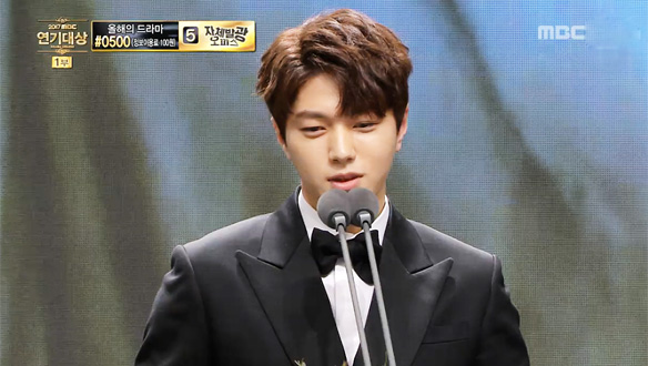 투혼 연기상 부문- 아이돌에서 배우로 거듭난 '군주' 김명수, "모든 배우, 스테프분 고생" 클립 이미지