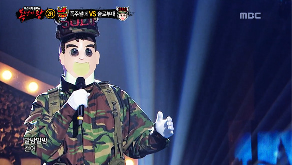 감성을 자극하는 목소리, '아이 러브미 무적의 솔로부대' < 발밤발밤 > 클립 이미지