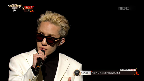 연말 분위기 물씬, 음원 깡패 Zion.T의 독특한 음색이 빛나는 감성 폭발 무대 < 눈 ♪>