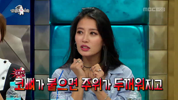 황보, 2013년에 부러진 코뼈를 방치해두는 이유는? 클립 이미지