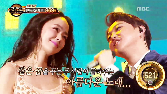 5연승 명예졸업을 눈앞에 둔 훈남훈녀 로커 듀엣! < 김윤아 & 채보훈 - LAST DANCE ♪ > 클립 이미지